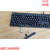 罗技g610键帽 透光键帽 机械键盘空格配件可单个出售定制  默认1 小键位(单个价)