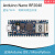 原装ArduinoNANORP2040ABX00053蓝牙WiFi开发板RP2040芯片 Arduino NANO RP2040带焊针