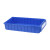 和崟 HZ-F5209B 蓝色分隔式零件盒 多功能分格箱塑料周转箱收纳盒五金分类盒元件盒