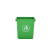 彬固垃圾桶 长方形垃圾桶 厨房办公商用垃圾分类箱 厕所户外环卫垃圾箱  20升绿色加厚无盖