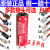 MaleCraneKAS-M53G0-10 雅马哈机器人锂电池RCX340专用 3.6V ER17/50SN8021 小白头 线长10cm