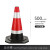 70cm警示路锥反光路障锥雪糕筒橡胶桶锥形墩隔离施工道路安全路锥 高50cm1.8斤