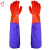 东亚 博尔格加长型手套 带袖PVC耐油耐酸碱厨房手套(绒布加棉208F-45)