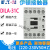 接触器DILA-31C 220V 110V 24V多电压可选 110V50/60HZ