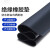 精邦黑色橡胶垫工业耐油耐磨防震防滑耐酸绝缘胶板 1米宽*15米长*1mm厚