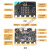 microbit V2开发板micro:bit主板V20中小学套件机器人图形化编程 V2基础USB套餐