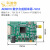 ADI原装AD9910数字频率源1GHz主频高性能DDS模块450MHz 最简驱动板模块