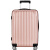梵地亚行李箱男大容量28英寸学生旅行箱拉杆箱包密码箱女皮箱子玫瑰金