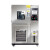 恒温恒湿试验箱小型低温环境老化可程式高低温交变湿热实验箱 -40150(小型)
