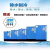 卡雁(高温6.5立方冷干机)冷干机冷冻式干燥机6.5立方空压机压缩空气过滤器剪板
