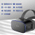 【企业购】大朋（DPVR） P1 Ultra 4k行业定制开发教育党建VR一体机VR眼镜体感游戏机 大朋P1 Ultra 4K【4+64G】