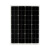 定制单晶硅太阳能电池板50W光伏发电100瓦户外充电板12V太阳能板 单晶100W太阳能板12V