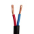 竹江电线电缆  RVV 5*1.5平方国标5芯电源线 五芯多股无氧铜丝软护套线 黑色 100米/卷