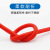 特软硅胶电缆2/3/4芯耐高温护套电源线0.3/0.5/1/1.5/2.5/4/6平方 4X1平方 1米 红