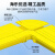 HAILE海乐 PVC桥架弯头盖板 匹配360*100 1个 QJ360-WG