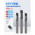 MTR不锈钢钛合金用高硬黑色涂层镗刀SSS内孔膛刀MTR1-MTR8.0 MTR50 R02 L30 SSS