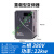 东莞变频器VFD-M单220V三相380V0.4/1.5/2.2/3.7/5.5/kw调速 EV8100-22KW/380V重载