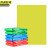京洲实邦 60*80cm黄色50只 彩色加厚商用绿蓝红黑色分类平口垃圾袋JZSB-1032