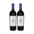 埃非尔纪念版珍藏干红葡萄酒法国进口AOP级16度 750ml*2瓶 双支装
