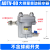 储气罐自动排水器空压机自动疏水排水阀放水阀大排量零气损耗SA6D ADTV-80自动排水器