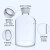 白小口大口玻璃瓶 磨砂广口棕色试剂瓶窄口透明试剂瓶 白小口500ml