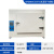 高温恒温干燥箱工业烤箱400度500度℃电热商用实验室电焊条烘箱 DHG500-0