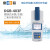 上海雷磁余氯测定仪DGB-403F便携式余氯ClO2分析仪实验室测量直读比色计水产养殖污水质检测仪器 651500N00