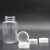 50ml/80/100毫升透明塑料瓶小瓶子分装瓶药瓶液体带盖密封样品瓶 30毫升