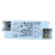 可乐博（COLONBO）LED电源模块LF-GIF015YA0400HK1  16W（质保3年）