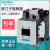 西门子接触器3RT5054 5055 5056 5064 5065 5066 5075 3RT5054【115A 55Kw】 V3【AC/DC 380-420V】