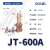 OLKWL（浙江瓦力）国标加厚梅花线夹支持600A大电流设备夹185-240平方电缆紫铜线夹 JT-600A