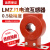 电流互感器LMZJ1-0.5级 30φ 50 75 100 150 250 300 600 50/5A(30孔)