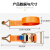 益美得BQ136 货物捆绑带 刹车绳收紧器固定绳扁带紧绳器拉紧器 宽2.5cm承重1吨长5米