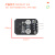 1体感应模块传感器PIR红1体红外传感器适用arduino开发板套件议议 HS-S38A