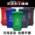 户外垃圾桶大号容量工业分类脚踏室外带盖商用大型环卫箱干湿挂车 240L加厚蓝色可回收物 1