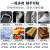 固百力（GUBAILI） 韩国401强力胶水粘塑料金属铁陶瓷亚克力木头玻璃环保透明万能胶 一瓶装+滴胶管