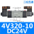 定制科灵11(00)47变频器调速开关旋钮绕线电位器10 4V320-10 DC24V