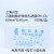 上海兴亚 乙酸硝酸纤维微孔滤膜CN-CA氟化物采样50/60/90/92mm5um 乙酸硝酸 60mm*0.45um(100片/盒)