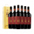 通化葡萄酒甜型红酒见证荣耀1959礼盒系列 见证12度*750ml整箱6瓶