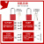 鸣固 工业铝制安全LOTO上牌挂锁能量隔离红色金属门锁防KD-ALP76-红色