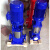 多级管道泵增压泵稳压泵25G2-12X3/4/5/6/7/8/9/10/11/12立式 25G2-12X5 电机1.5KW