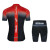 Banesto新款蝎子骑行服套装夏季短袖套装自行车服装 样式2 XXXXL码适合体重185斤至200斤
