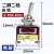 钮子开关2档摇臂开关扭子开关拨动开关3档E-TEN1021拨杆扭动开关 升级款1021 ( 2脚2档)银触点铜