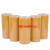 适用于绿惠米黄胶带米黄色封箱胶带快递打包4.5cm4.2 4.8 5 5.5 6 米黄6.0宽1.8厚45卷