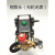 橙央 上海熊猫55/58型商用洗车机泵头配件高压清洗机220V机头水泵 裸铜泵头(不送皮带轮及配件)