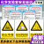 化学实验室安全标识牌当心中毒腐蚀危化品警示牌仪器材管理制度牌 实验室制度(KT板包边 全套9张) 20x30cm