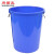 尚留鑫 大号垃圾桶280L蓝色不带盖加厚塑料桶环卫圆桶