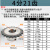 4分5分工业链轮成品孔带键槽螺丝孔配08B10A链条428链条齿轮 4分21齿(下单备注内孔)