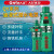 人企 QY油浸式潜水泵 井用抽水泵 电泵380V QY200-10-7.5