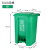 垃圾桶大号商用加厚带盖分类桶240升大容量环卫桶脚踏式厨房 绿色/80L脚踏款厨余垃圾